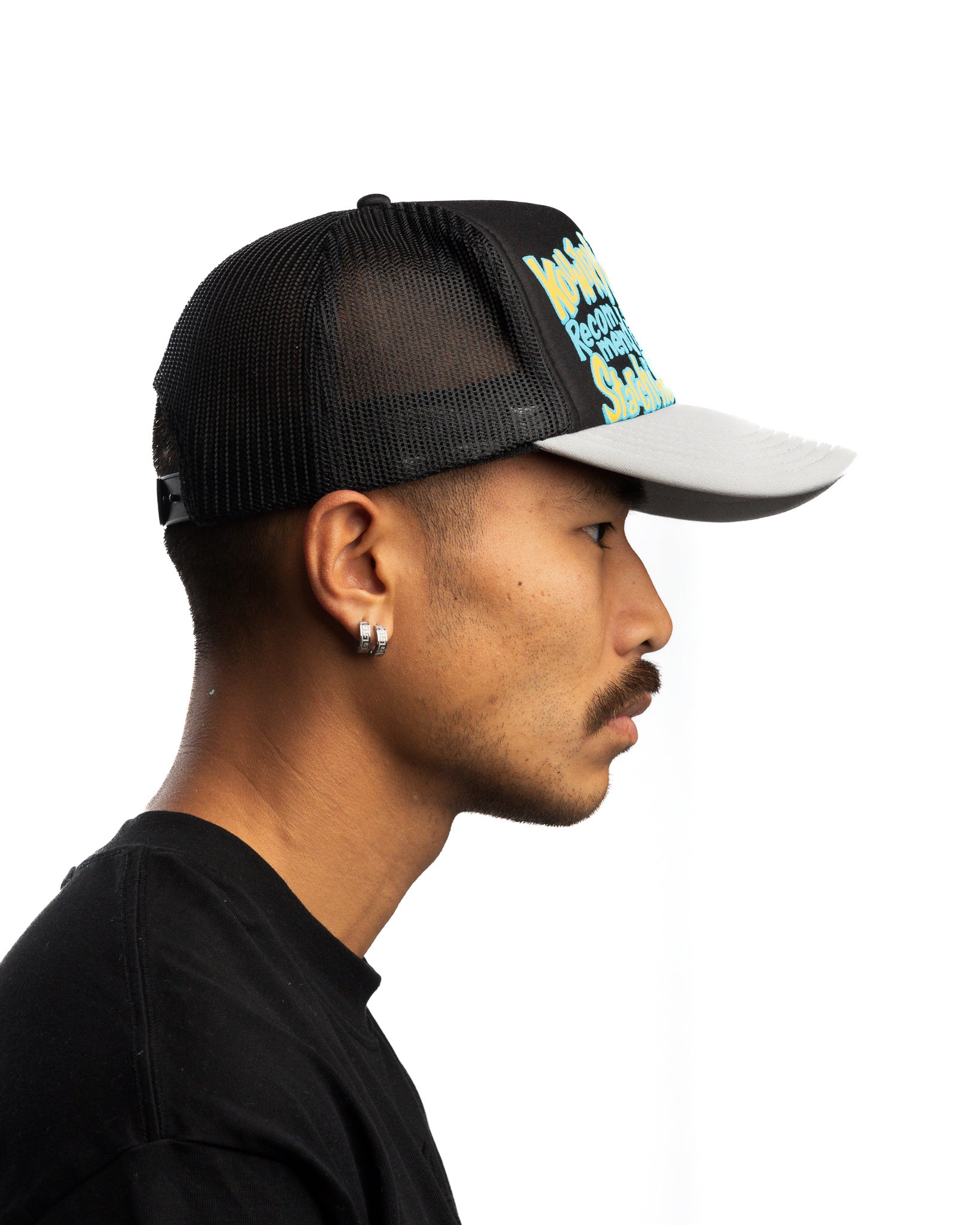 Kapital ConeyCowBowy Kountry Trucker Cap 'Black/Grey' | Authentic